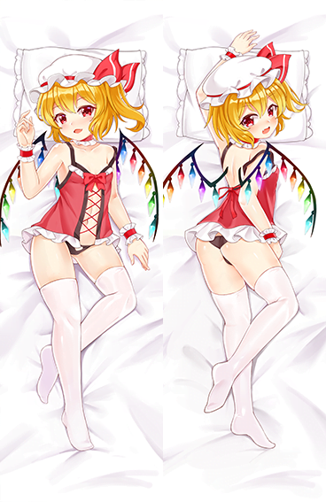 Flandre