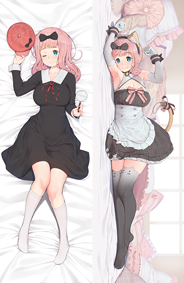 Chika