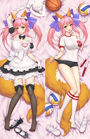 Tamamo