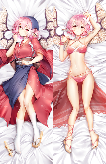 Mystia Lorelei