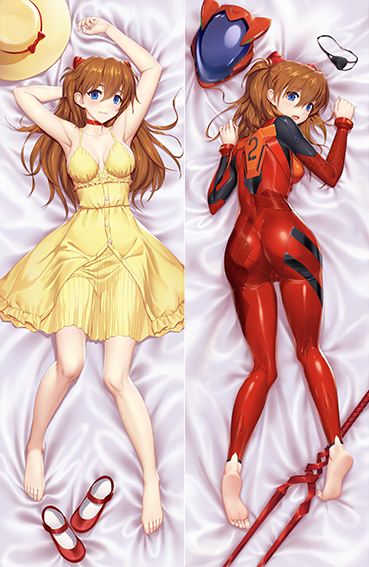 Asuka