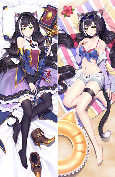 Kyaru