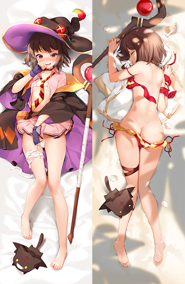 Megumin