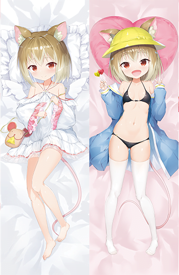 Yumeka