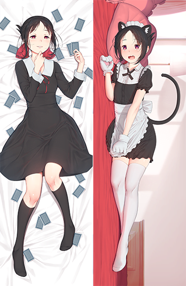 Kaguya