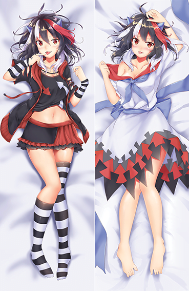 Seija
