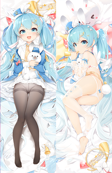Snow Miku 2020