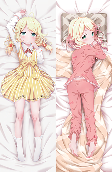 Kozue Yusa