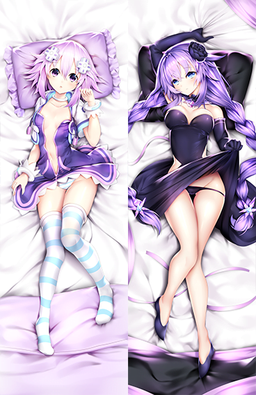 Neptune