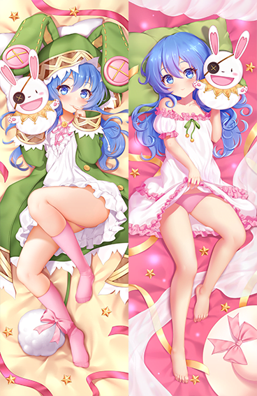 Yoshino
