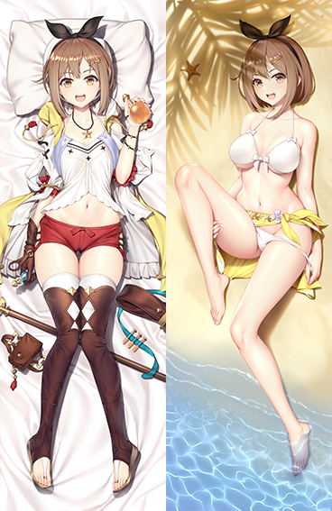 Ryza