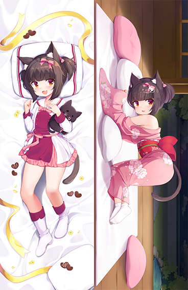 Chocola