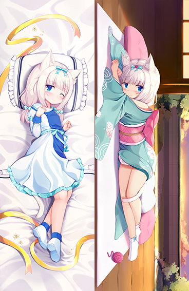 Vanilla