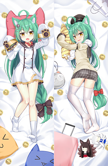 Akashi