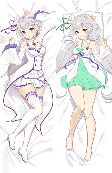 Emilia