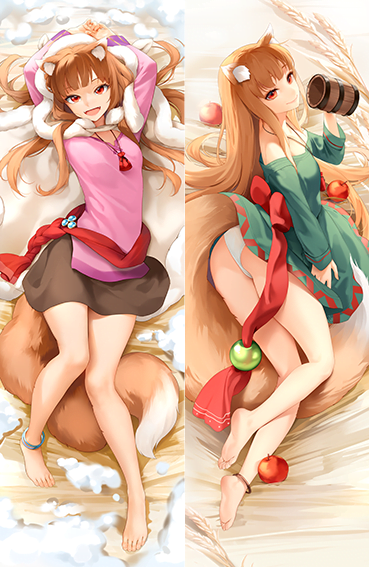 Holo