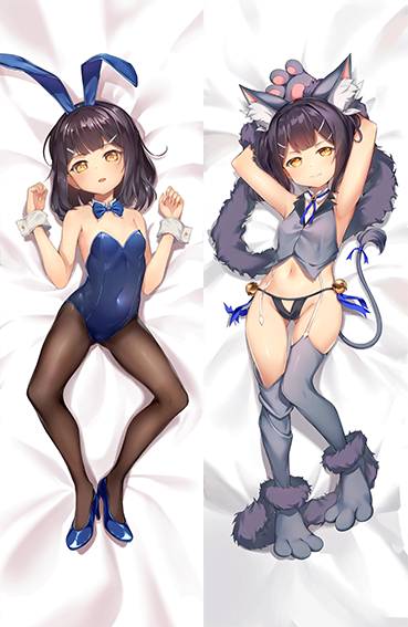 Miyu