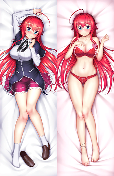 Rias