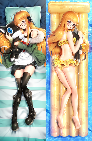 Futaba