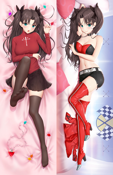 Rin