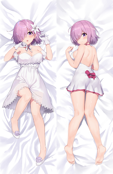 Mashu