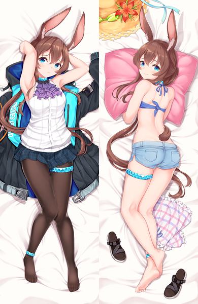 Amiya