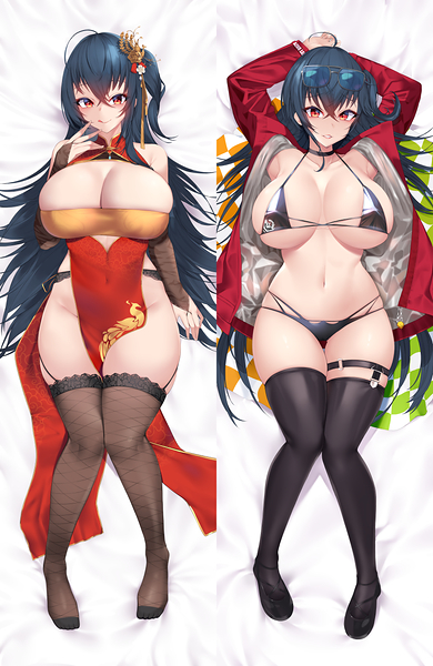 Taihou