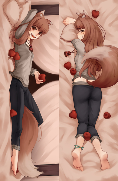 Holo
