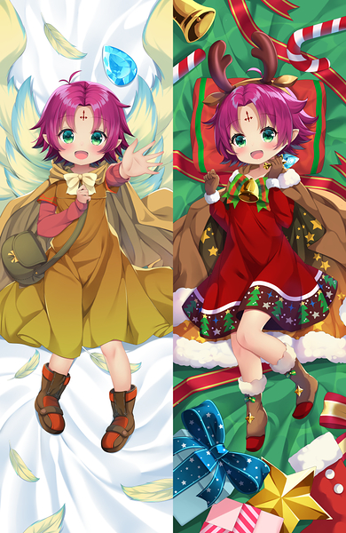 Fae