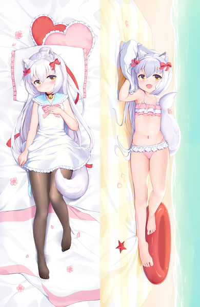 Yukina