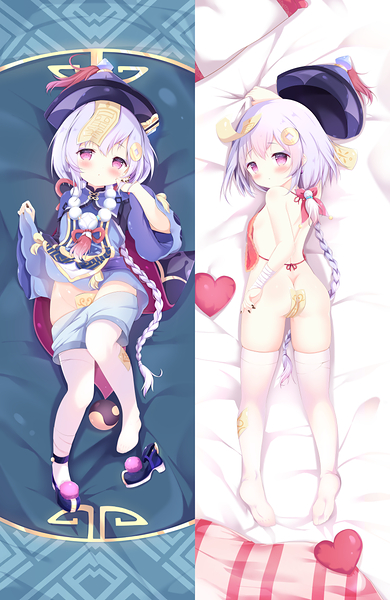 Qiqi