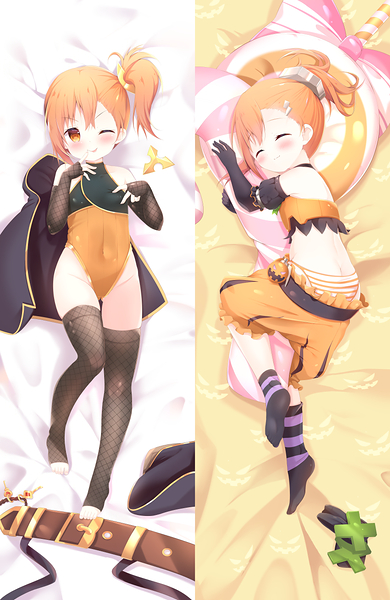 Misogi