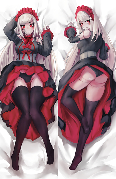 Damiya