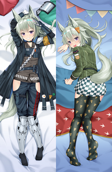 Grani