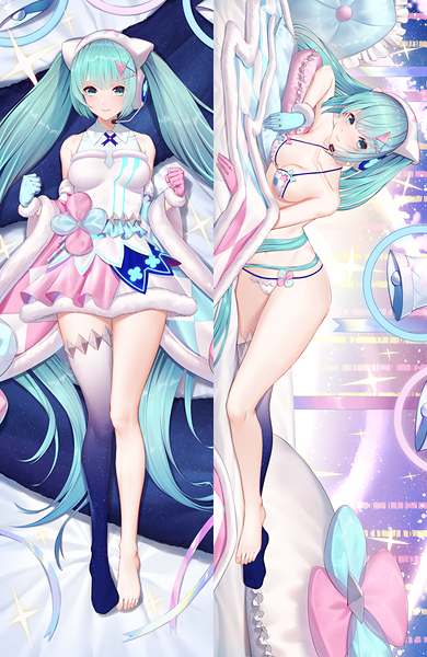 Miku (Mirai 2020 Ver.)
