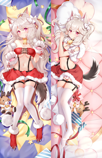 Yuudachi