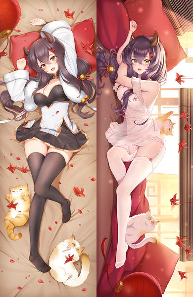 Nagara