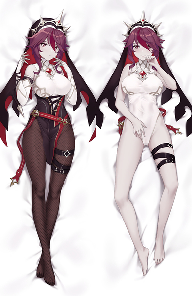 Rosaria