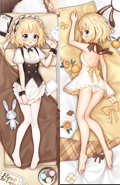 Sharo