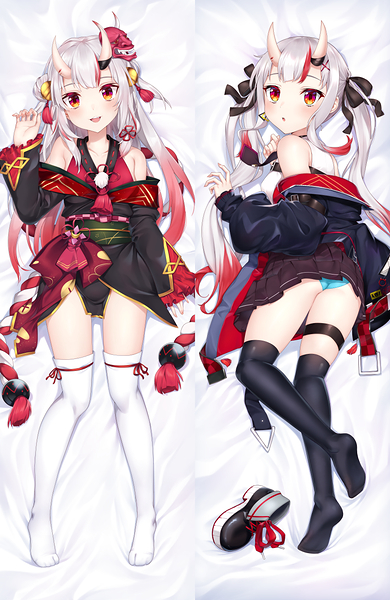 Nakiri Ayame