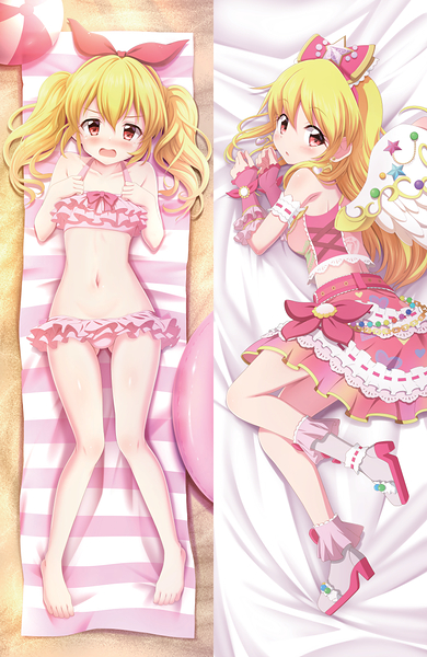Ichigo Hoshimiya