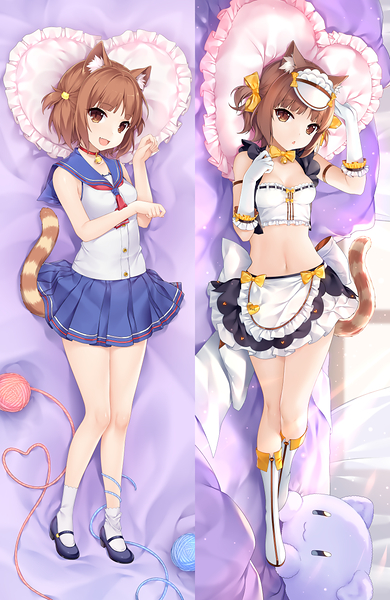 Azuki