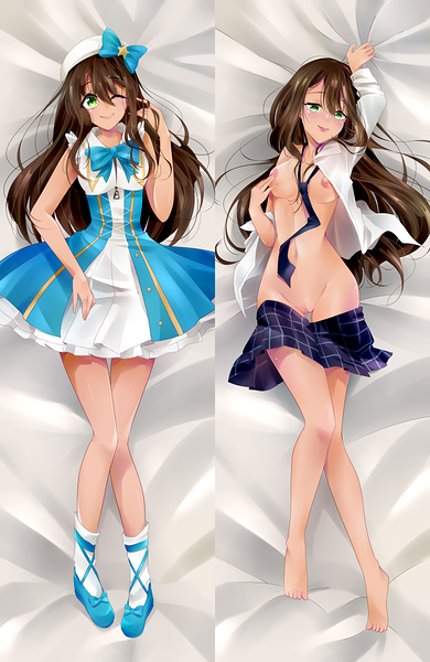 Nyaru