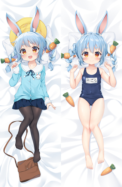 Pekora