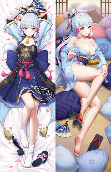 Kamisato Ayaka