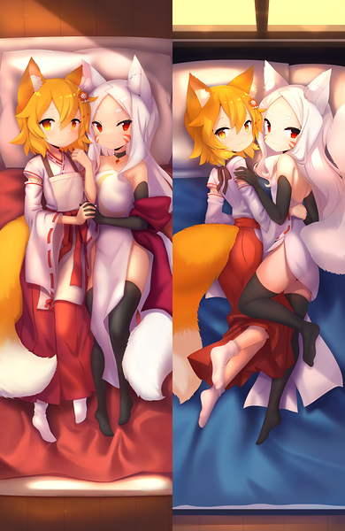 Senko & Shiro