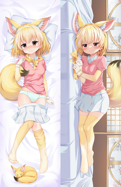Fennec