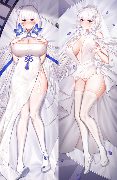 Illustrious