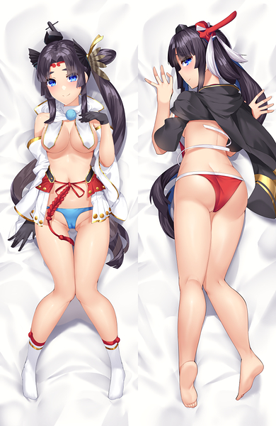 Ushiwakamaru