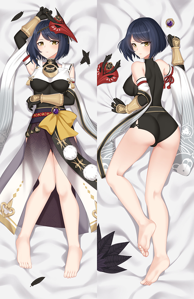Kujou Sara